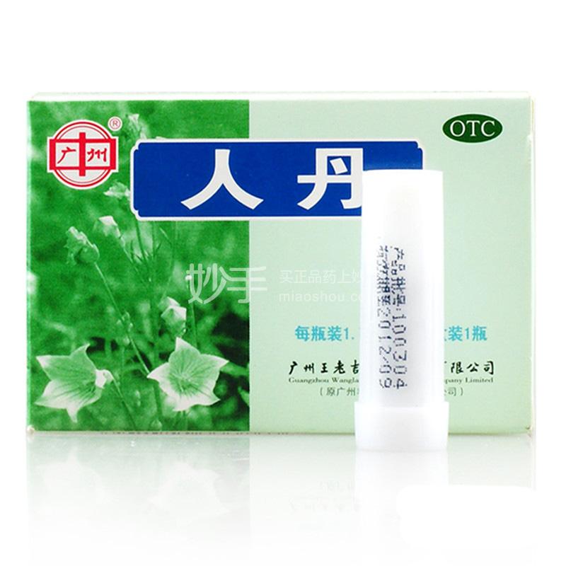 太极藿香正气口服液10ml5支