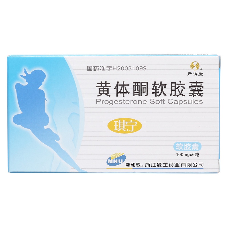 琪宁 黄体酮软胶囊 100mg*6粒