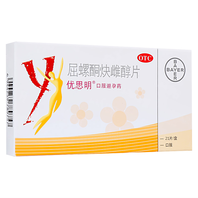 优思明 屈螺酮炔雌醇片 21片