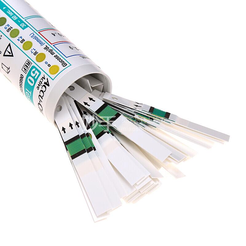 罗氏罗氏活力血糖仪套装采血笔1台50片试纸1支50根采血针