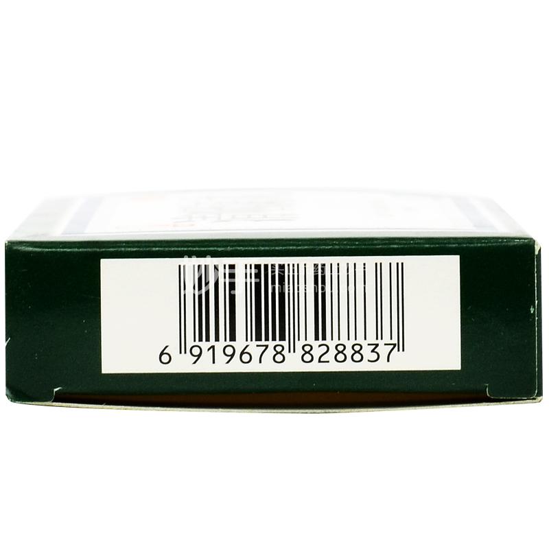 松栢清咽滴丸20mg50丸2瓶