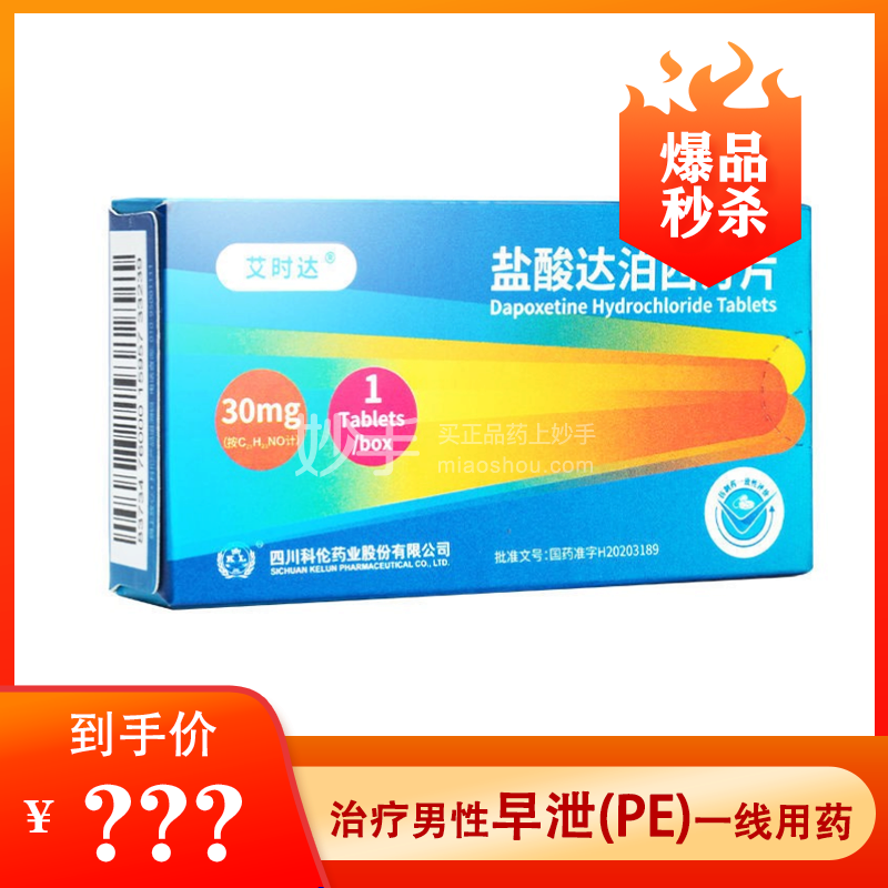 f191eac31c78857bae93cfc297da57af.png
