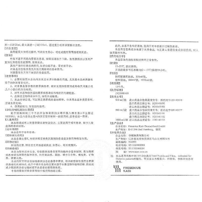 1584063803111653.jpg