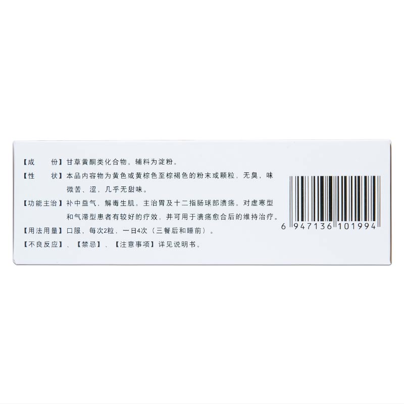 1589191017602299.jpg