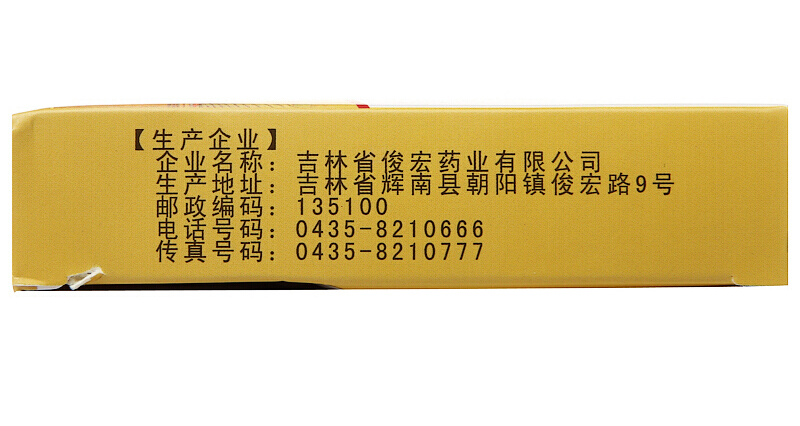 1589788187213510.jpg