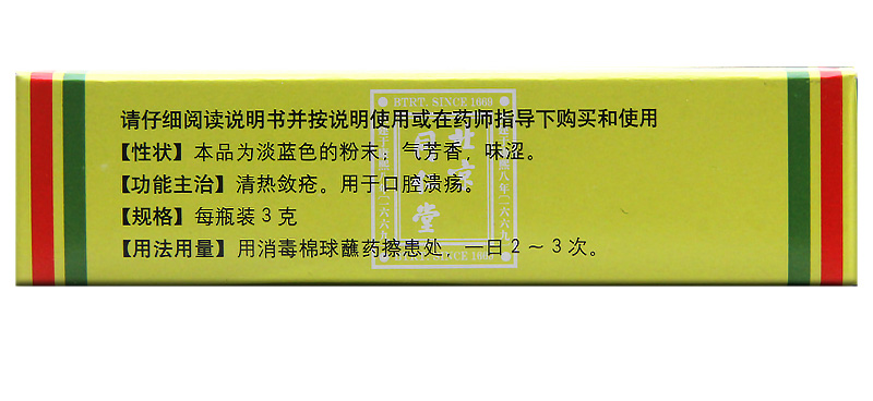 1591683343674955.jpg