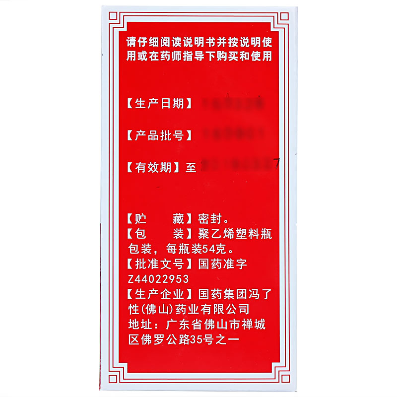 1591685102688863.jpg