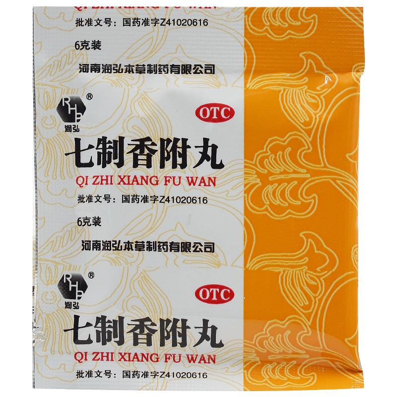 润弘七制香附丸8袋