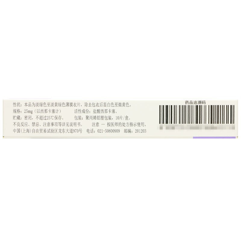 1594444980814652.jpg