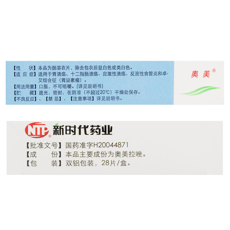 1608795948382367.jpg